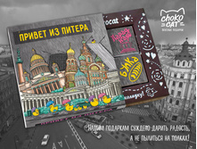 �����-��������� 2.jpg