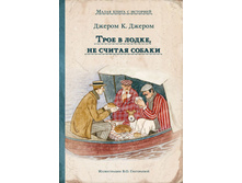 ���� � �����, �� ������ ������