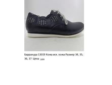 5c057e71bcf60 5baf89c4ecd2251.png