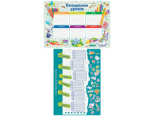 ���������� ������ A4 ArtSpace �������� ���������� 257805 5,28 + 19 ��.jpg