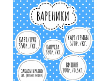 ���� �� ��������