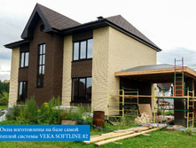 ��� � ������� ������