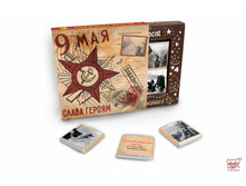 Chokocat 9 ���.jpg