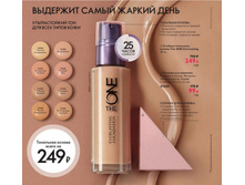 5d23006b05370 156.jpg