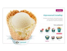 ����� 1,3�� �0�0������� ��0����