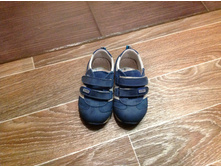 ��������� Bebetom, 23 �-�, 500 ���