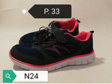 ����� ��������� 33 ������ 400 ������