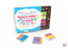 Chokocat ���� � ����.jpg