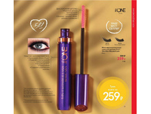 5d22ff83d6484 019.jpg