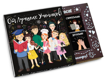 Chokocat �� ������ �������� ���� 150 �.jpg