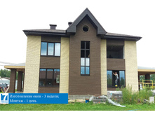 ��� � ������� ������