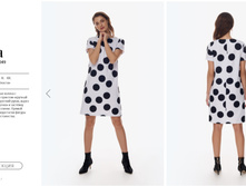 320g106g049 ���.jpg