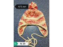 IMG 20190626 212741.jpg