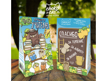 Chokocat ������� ������� ���� 135 �.jpg