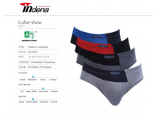 ������������ ������ ���������� �� Indena ���.70600