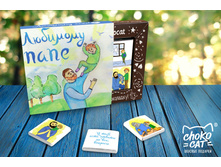 Chokocat �������� ���� ��������.jpg