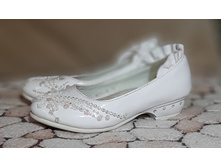 ������� ����� 16.5��, 150���