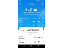 26 ���� , ���� 27��