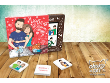 Chokocat ����� ������� �������.jpg