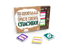 Chokocat ������� ���� 150 �.jpg