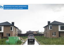 ���� � ������ ��� ���������