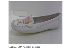 5c041e80f2cad 128.png