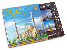 ��� ������.jpg