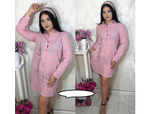 870� 52,54,56,58,60 1.jpg