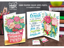 �������� �������� ������� ���� 67 �.jpg