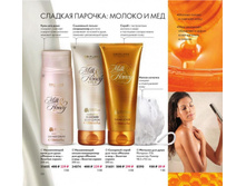 5d230063ef733 108.jpg