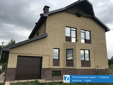 �������� ������ ������