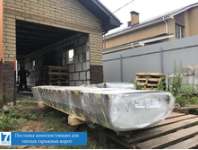 �������� ������ ������