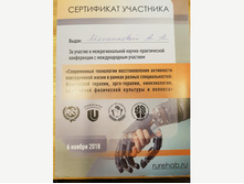 ������������:���������������������