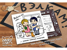 � ����������.jpg