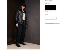 Opera ������ 2019-07-05 215519 lakbi.com.png