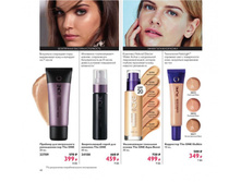 5d22ff8bad790 048.jpg