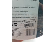 20190703 100322.jpg