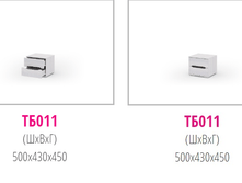 ����� ������������ �������� (0,5�0,43�0,45)