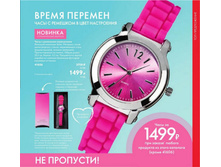 5d22ff830c6f5 013.jpg