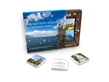 ����� ����� �����.jpg