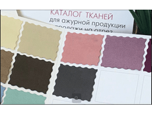 ������ �����������.png