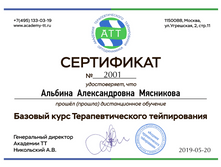 ������������