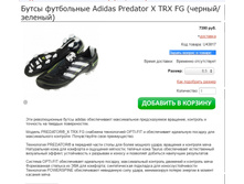 3 — �����.JPG