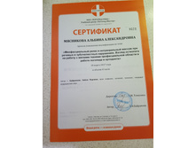 ������������� ������