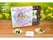 Chokocat ������� ���� ��������.jpg