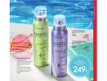 5d22ff84c4809 025.jpg