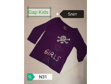 IMG 20190626 205455.jpg