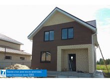 ������������ ���� � ������ ���