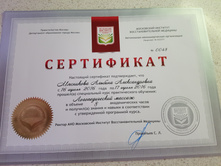 �������������� ������