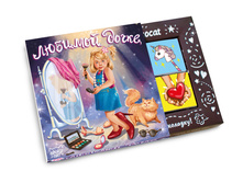 Chokocat ������� ����� ���� 150 �.jpg